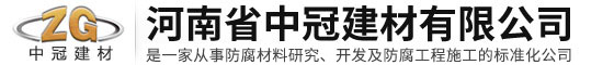 焦作市液壓制動器廠一分廠