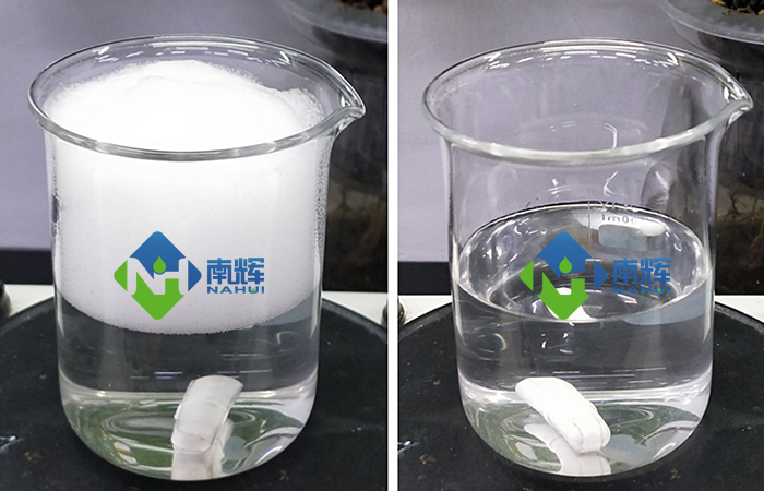 (圖:清洗消泡劑運(yùn)用)